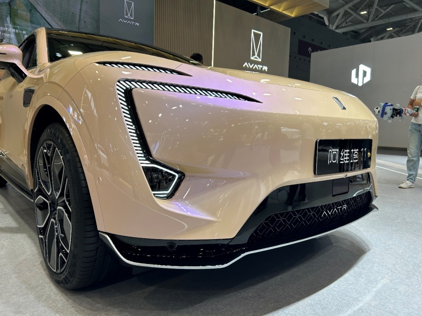 阿维塔旗舰双车型强势登陆粤港澳大湾区车展