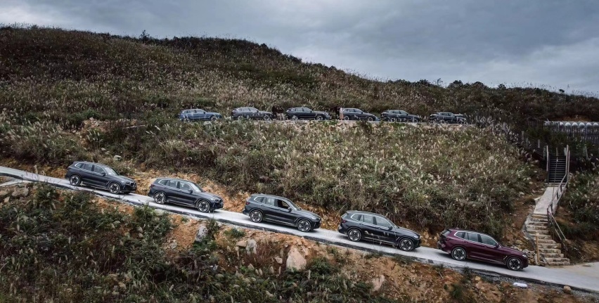 与新BMW iX3和新BMW X3同行，让“每一程都了不起”