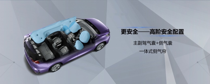 生活中的"全能家用"车型，上汽大通MAXUS G50