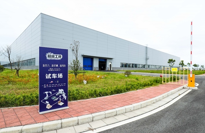 微信截图_20190906095651.png