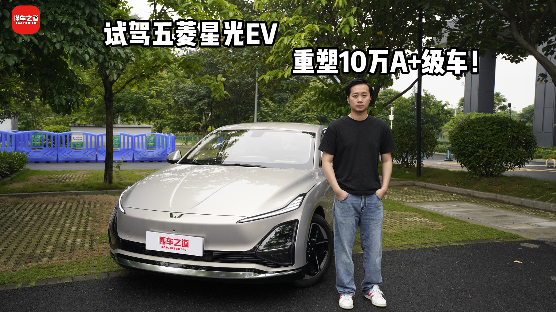 ԇ�{�����ǹ�EV������10�f(w��n)A+��(j��)܇��