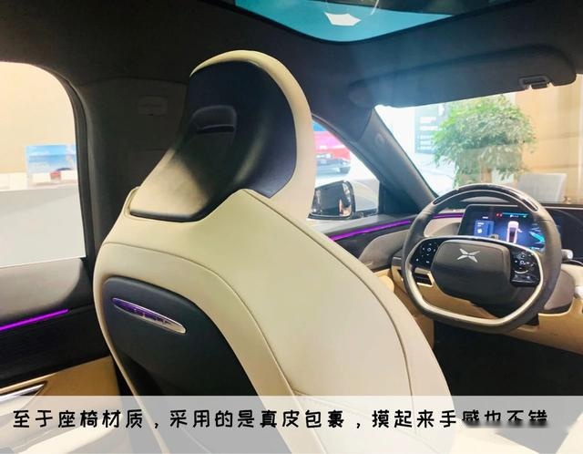 706km续航！挑战特斯拉？小鹏P7【实拍揭秘】