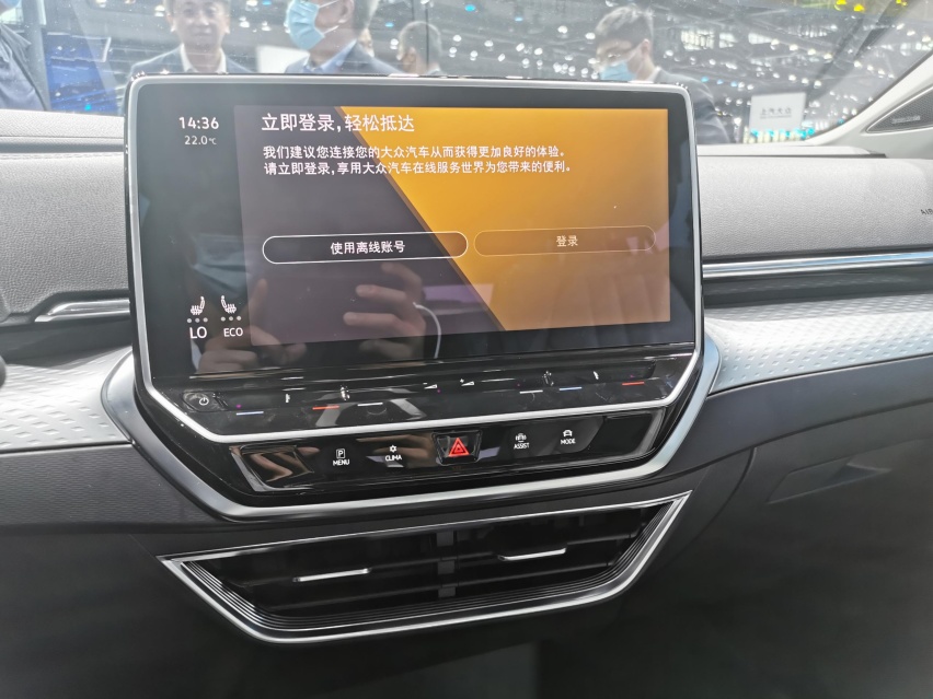 上海车展实拍：纯电动中型SUV 上汽大众ID.6 X