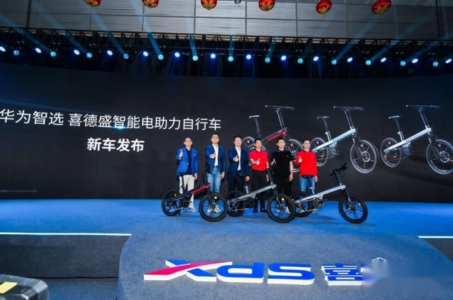 最便宜华为智选车来了，售价不到1万，纯电续航最高90公里