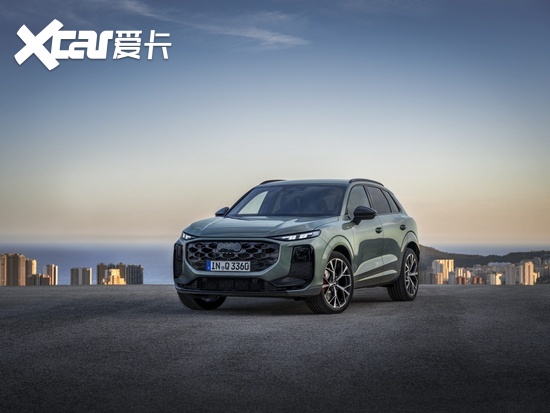 提供多种动力形式 新一代奥迪Q3发布