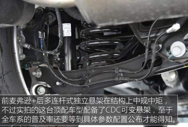 美系SUV也玩亲民，XT5售价不足26万，250马力8个档