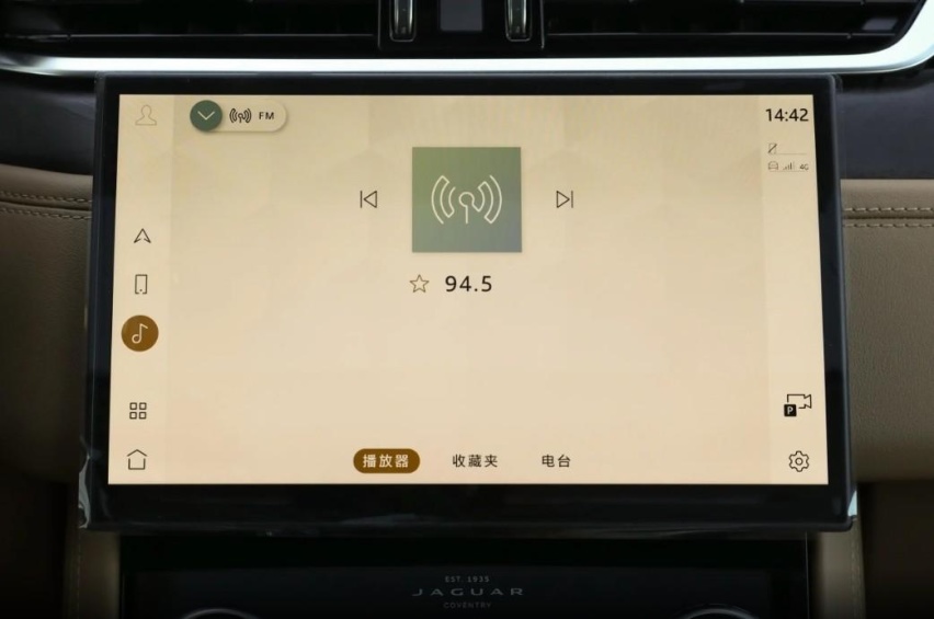 车长5102mm，三种动力可选，降价超10万，捷豹XFL要做“卷王”？