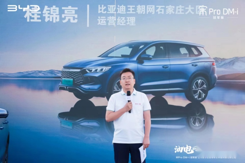 格式工厂2.png