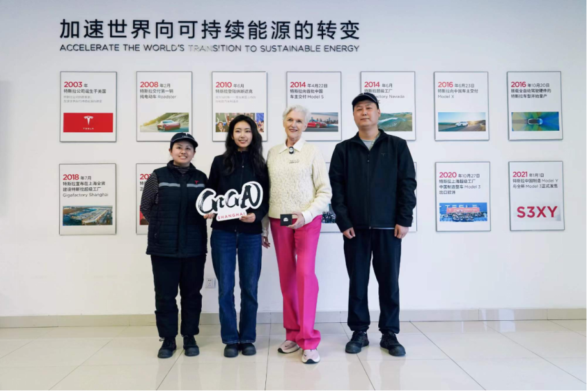 马斯克母亲，梅耶·马斯克中国行最后一站原来去了….