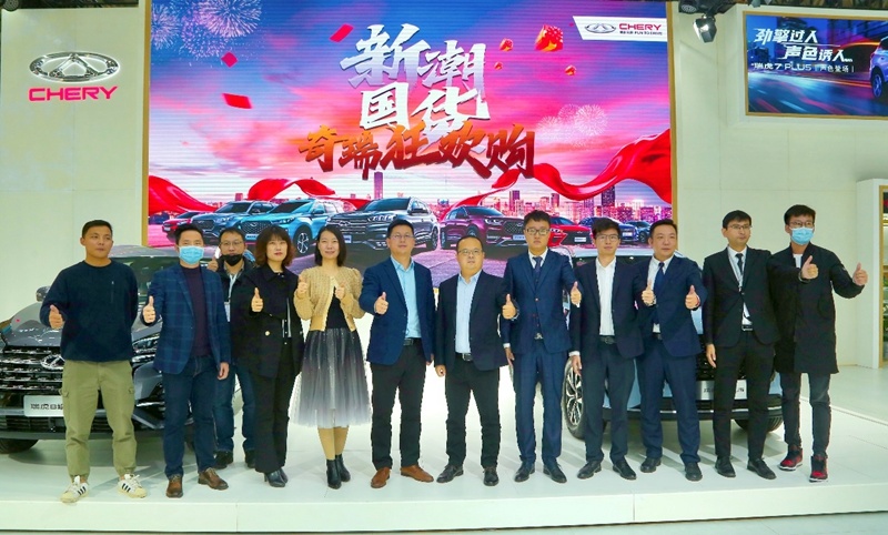 年轻派智趣SUV 瑞虎7 PLUS武汉国际车展声色上市