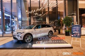 艾迈斯欧司朗X零跑汽车：AR-HUD赋能视驾协同，共启智驾新体验