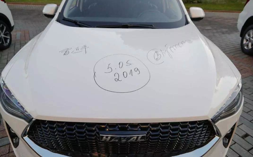 长城汽车“猛攻”俄罗斯