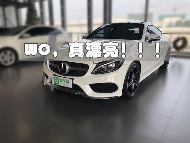 指导价40多万进口奔驰，工艺竟也是这样？北京奔驰：这锅我不背