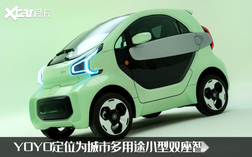A00小车墙外开花！XEV YOYO出海欧洲，计划回国发展