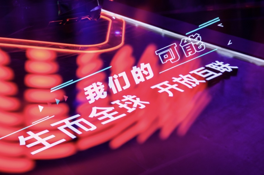 推出突破之作 全新豪华智能旗舰SUV领克09