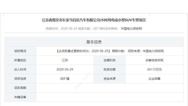 3分钟看车圈:涨价2.5万,雷克萨斯NX新车型不值得买?