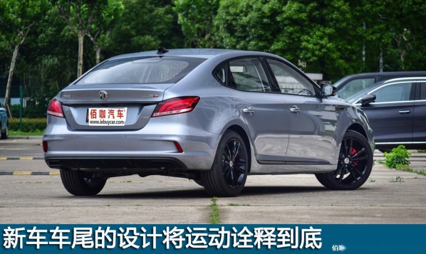 1024x0_1_q87_autohomecar__ChsEkV0M8rOAP20iAAfSsrUDKpk192.jpg
