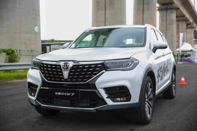 搭载宝马1.8T引擎，华晨中华V7“国六”升级版来袭