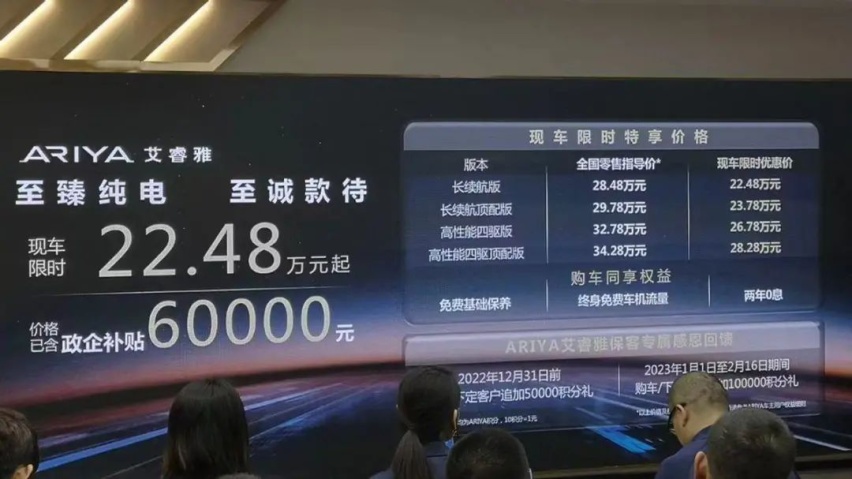 朋友，打个飞的去湖北买车！那里有史上最强购车优惠活动