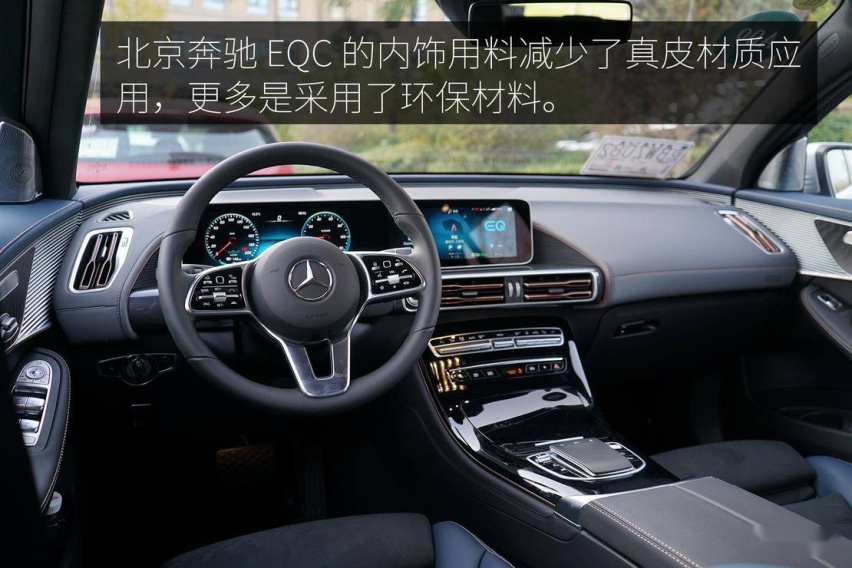 内饰.jpg