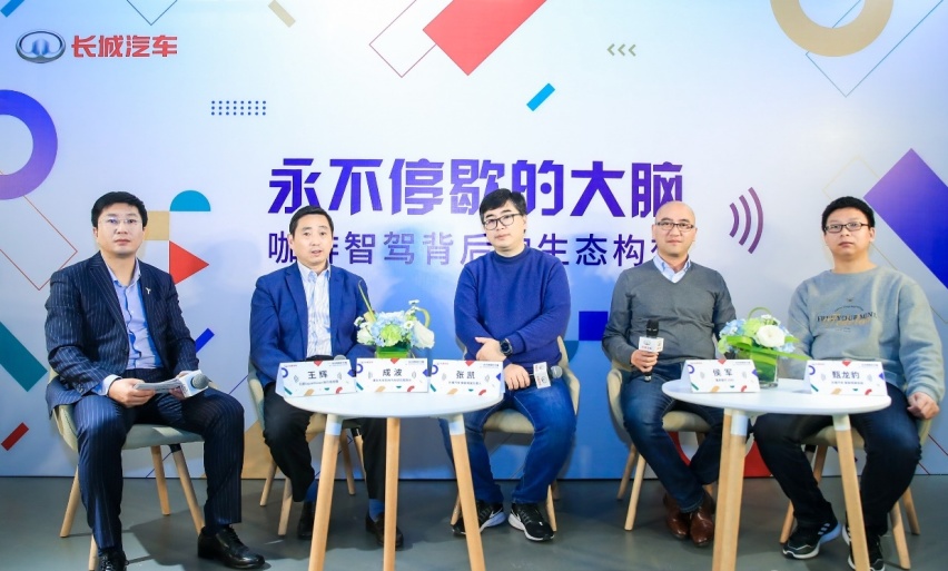 明年冲刺L4级智能驾驶，咖啡智驾吹牛还是有真本事？