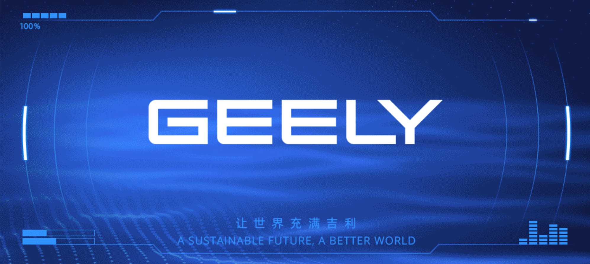 回归一个吉利”再现大动作：吉利和极氪签订合并协议！-爱卡汽车爱咖号