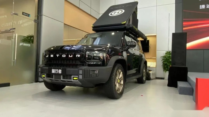 加快渠道焕新，捷途汽车：“旅行+”2.0时代上演加速度