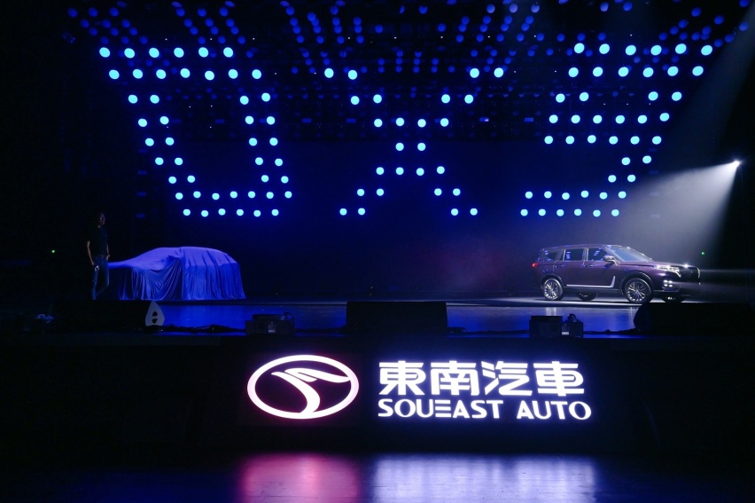 以智能化为突破口，发布DX9等三款新车，东南汽车全面反攻