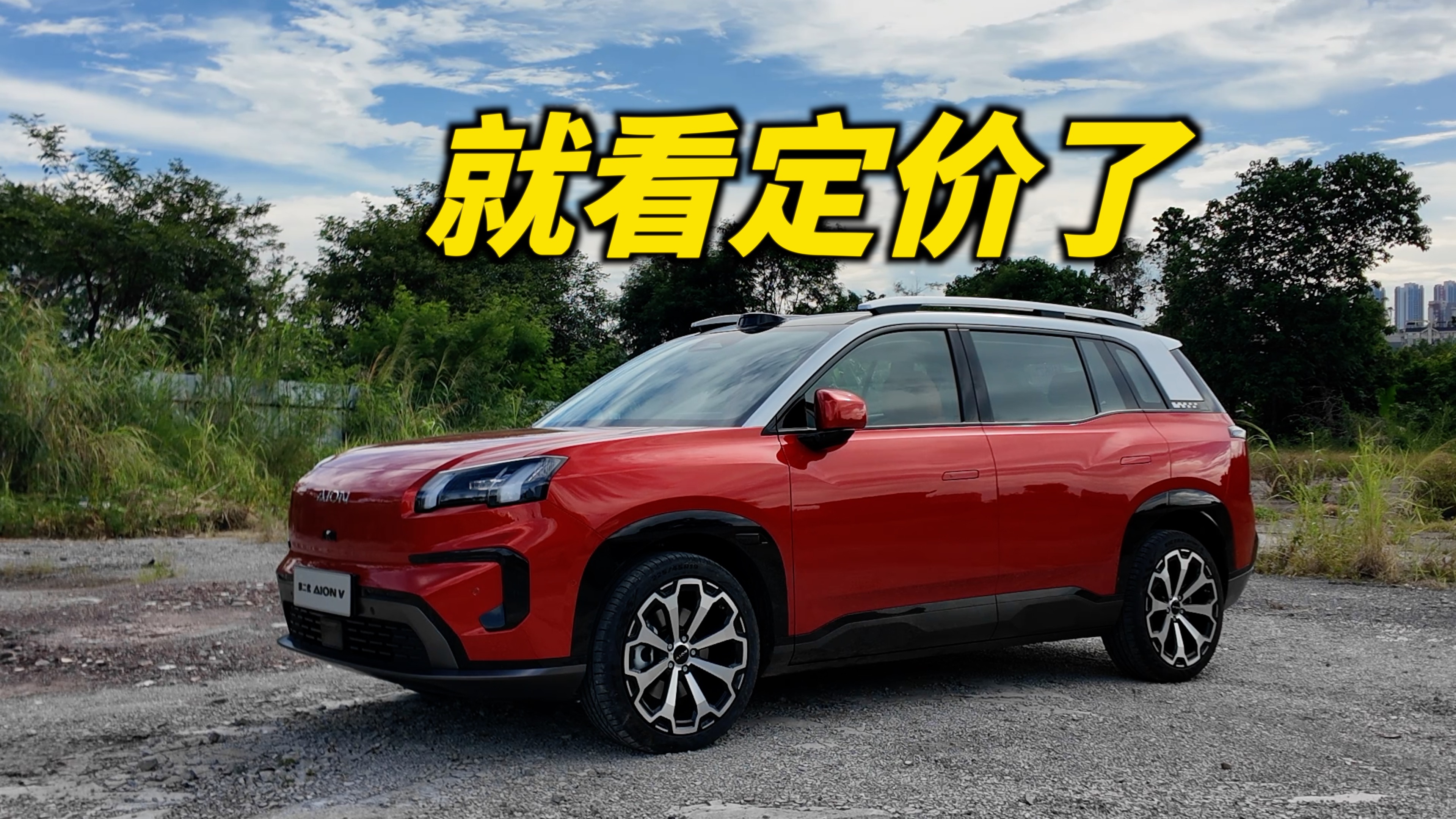 涼ܾrҪ̫xVСԇ{ȫ°V