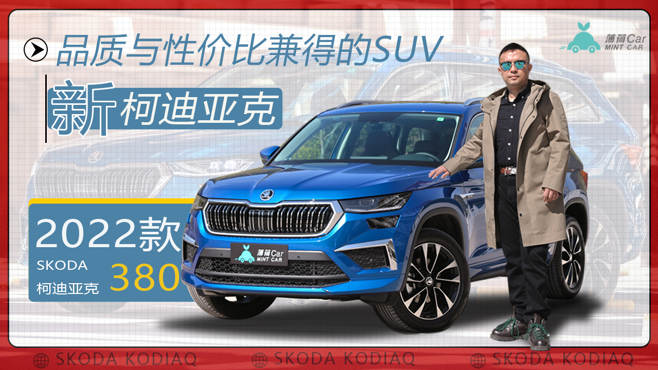 CarƷԼ۱ȼõSUV¿µǿ