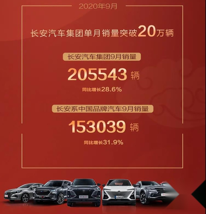 微信图片_20201013172142.jpg
