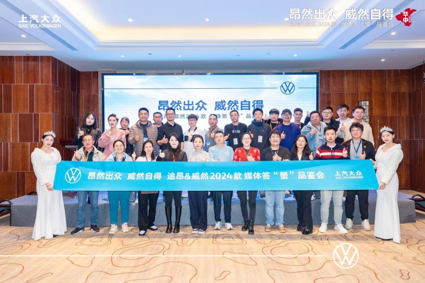 千里长测2024款途昂和威然，恰到好处的升级
