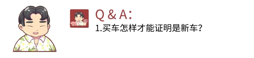 驾照太难考快被逼疯了？那是你不知道这些诀窍