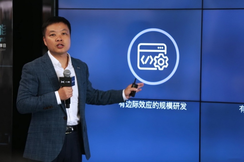 脑洞大开的技术分享 看小鹏怎么破局L3自动驾驶