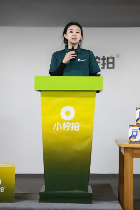 品牌新战略持续落地 小柠拍哈尔滨拍卖中心车道拍启动