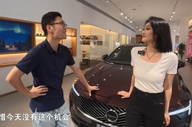 探店解密：看沃尔沃全新S90如何诠释北欧新旗舰