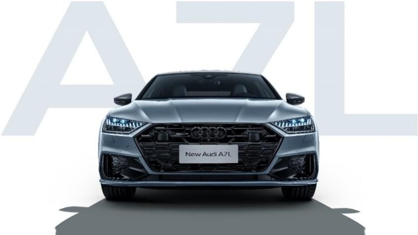 新上汽奥迪A7L发布，携RS套件竞速版卓然登场