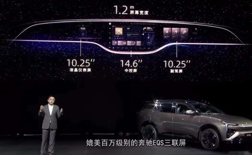 20万左右的纯电SUV，恒驰5、零跑C11、大众ID.4 X怎么选?