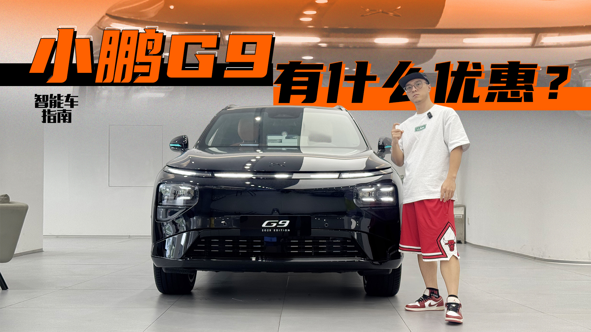 ȫϵA{o  СiG9X£܇ָ