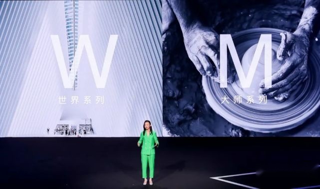 W6上市背后：威马重新定位「WM」