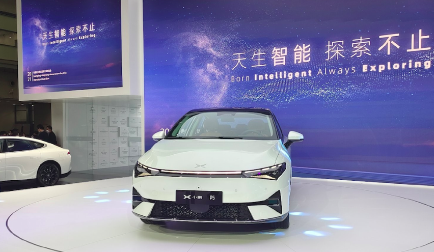 6色车身，3种续航，小鹏P5还有激光雷达，你爱不爱？