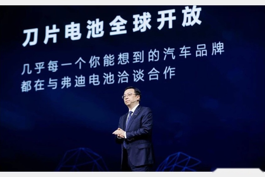 比亚迪贴身近搏宁德时代，来看看两位卷王互卷