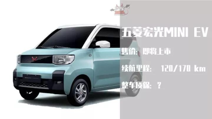10-200万的新能源车型推荐，总有一款适合你！