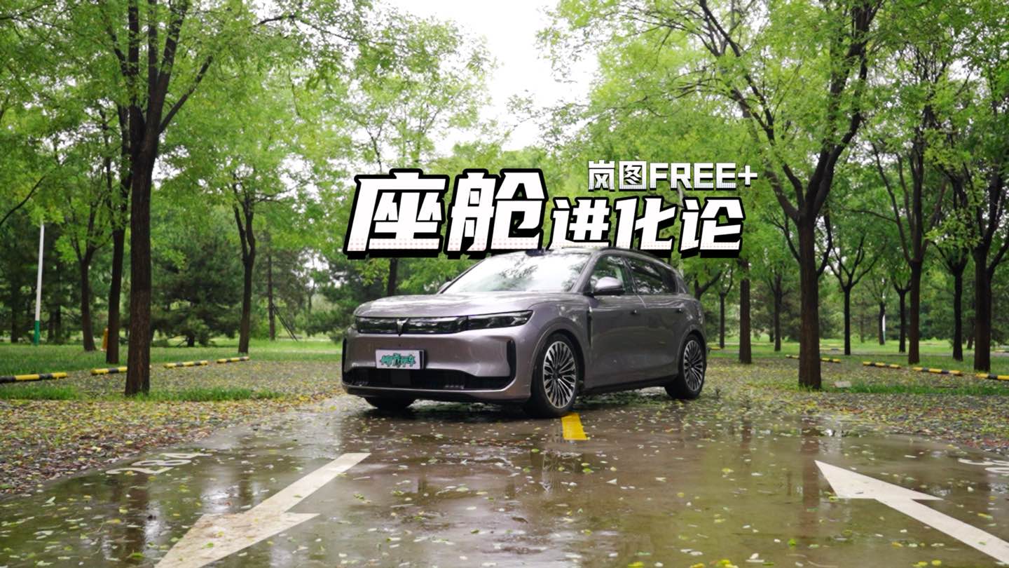 DFREE+œǷҲbbI(lng)ȣ