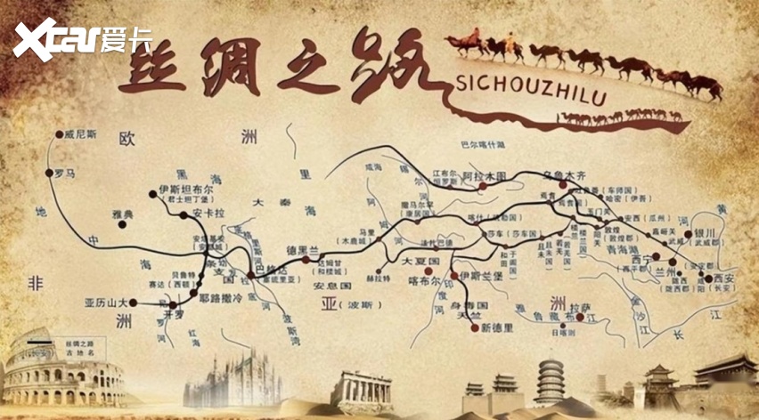 700年后重走马可波罗路,腾势Z9GT凭什么征服15000公里欧亚大陆