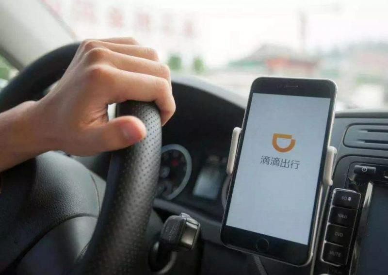 国产车、日系车、德系车，跑滴滴到底买哪种类型的车合适？