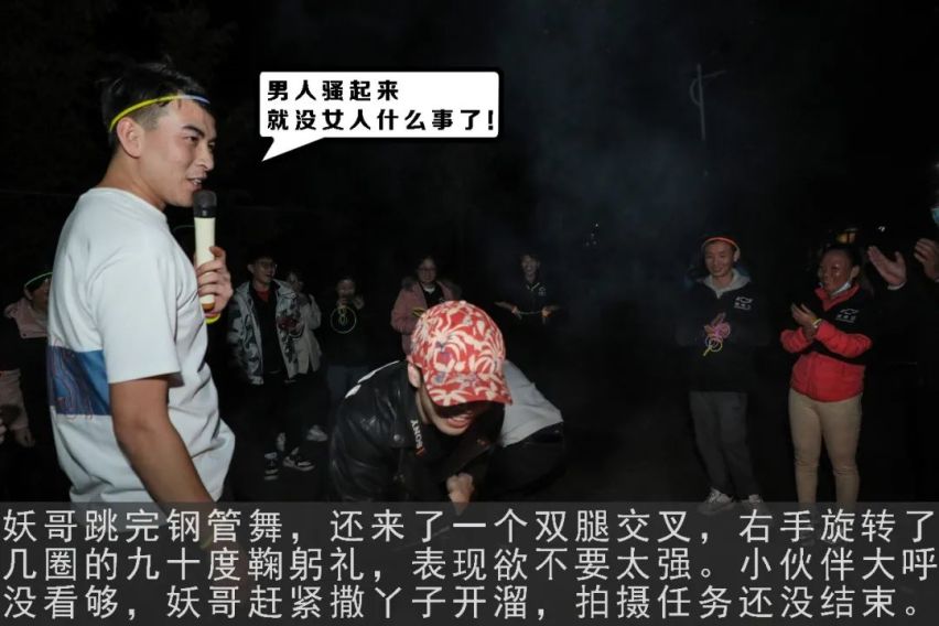 勇者之旅 雪佛兰2天1夜生存挑战游记