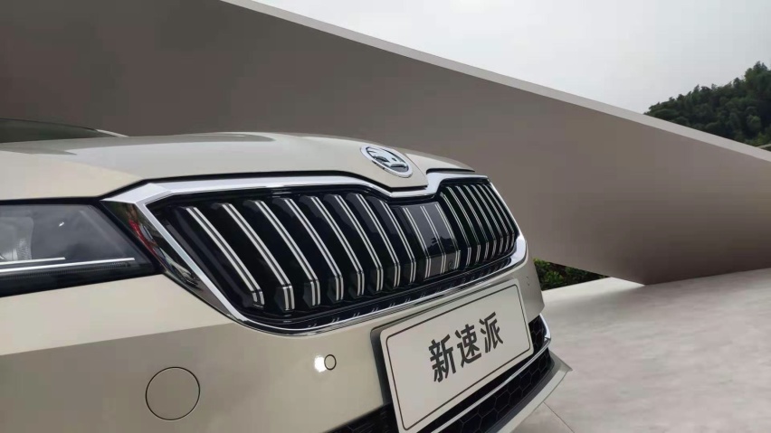 22处焕新升级！斯柯达新速派正式上市16.99万元起