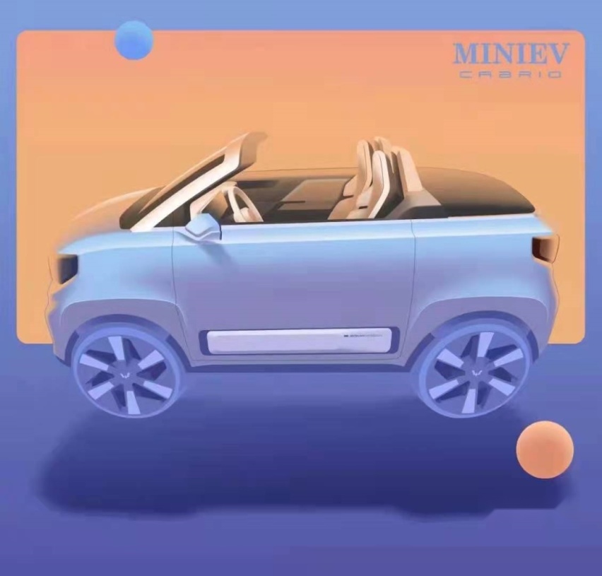 宏光MINIEV CABRIO曝光 五菱敞篷车上海车展首秀