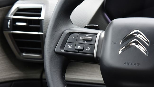 一代法系旗舰车，起售14.37万元的雪铁龙凡尔赛C5X